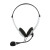 Наушники с микрофоном SVEN AP-010MV SVEN AP-010MV