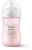 Бутылочка Avent Philips SCY903/11