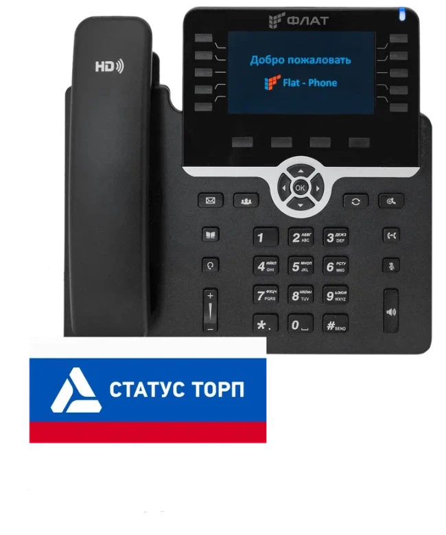 IP-телефон ФЛАТ-ПРО Flat-Phone-B10P/RU
