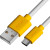 GCR Кабель 3.0m MicroUSB, белый, желтые коннекторы, быстрая зарядка, 28/24 AWG, GCR-53224 Кабель Greenconnect 3 м (GCR-53224)