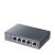 Маршрутизатор Cudy R700