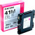 Картридж для гелевого принтера повышенной емкости GC 41M пурпурный Ricoh GC 41ML (405763)