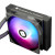 Система жидкостного охлаждения Thermalright Aqua Elite Black 120 ARGB V3 A-ELITE-BL-120-ARGB
