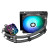 Система жидкостного охлаждения Thermalright Aqua Elite Black 120 ARGB V3 A-ELITE-BL-120-ARGB