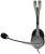 Гарнитура Logitech H110
