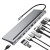 Мультифункциональная док-станция Vention USB Type C 11 в 1 Мультифункциональная док-станция Vention USB Type (THTHC)
