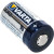 Батарейка Varta PRIMARY LITHIUM CR2 (06206301401)