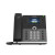 IP телефон Xorcom UC924U