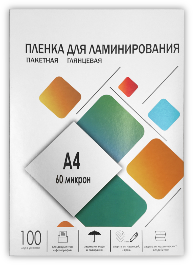 Пленка 216х303 (60 мик) 100 шт. ГЕЛЕОС LPA4-60