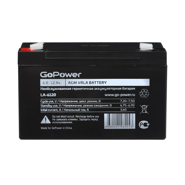 Аккумулятор свинцово-кислотный GoPower LA-6120 6V 12Ah (1/10) GoPower LA-6120 (6V / 12Ah)