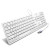 Клавиатура SVEN KB-S300 белая SVEN KB-S300 White