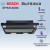 Вытяжка BOSCH Встраиваемая вытяжка BOSCH DFT63CA60Q