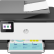Струйное МФУ HP OfficeJet Pro 9010
