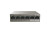 Неуправляемый PoE коммутатор Tenda G2206P-4-63W