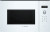Встраиваемые микроволновые печи BOSCH Встраиваемая микроволновая печь BOSCH BFL554MW0