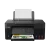 МФУ струйное МФУ струйное Canon PIXMA G3430 (5989C009)