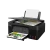 МФУ струйное МФУ струйное Canon PIXMA G3430 (5989C009)