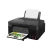 МФУ струйное МФУ струйное Canon PIXMA G3430 (5989C009)