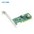 Адаптер для SSD LR-Link LRNV9F12